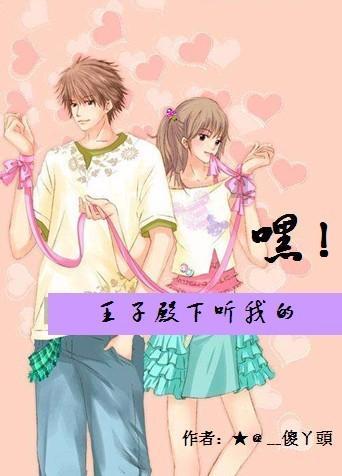 白茫茫一片真干净，贾家为何败得如此彻底？元妃省亲给出答案